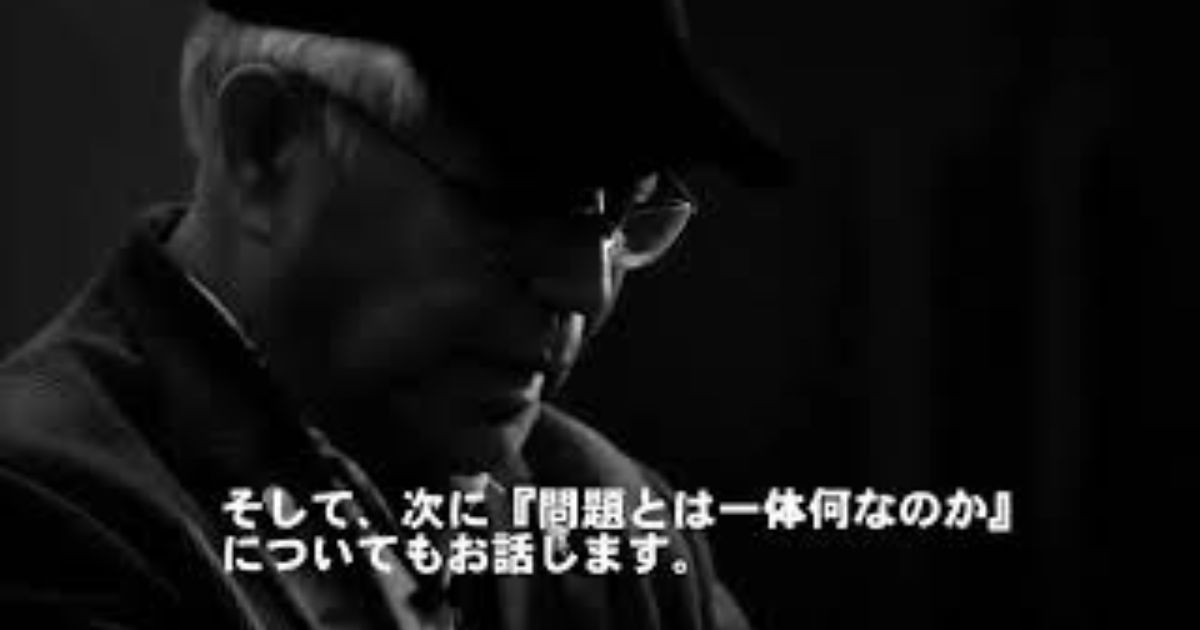ホ・オポノポノ YouTube チャンネルへようこそ！