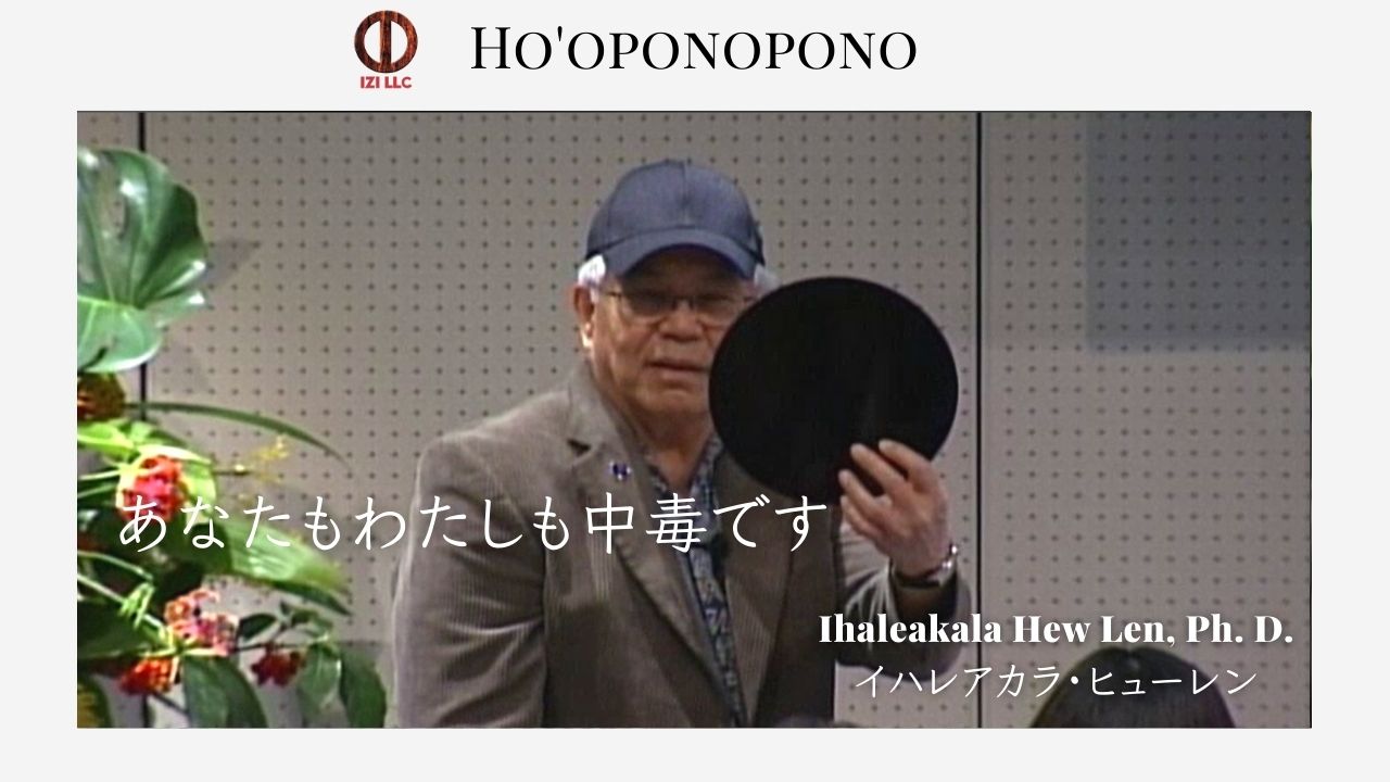 光をブロックしているのはあなた