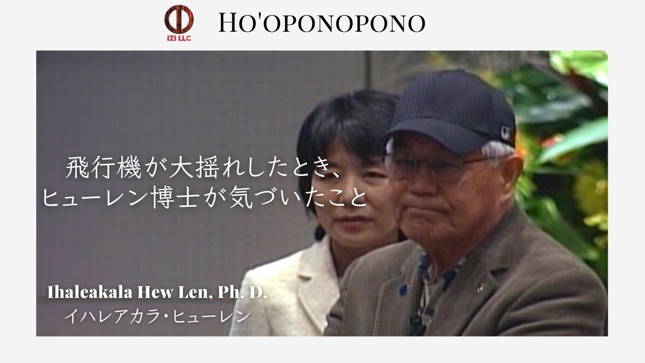 外で何が起きようとも、第一に自分でできること