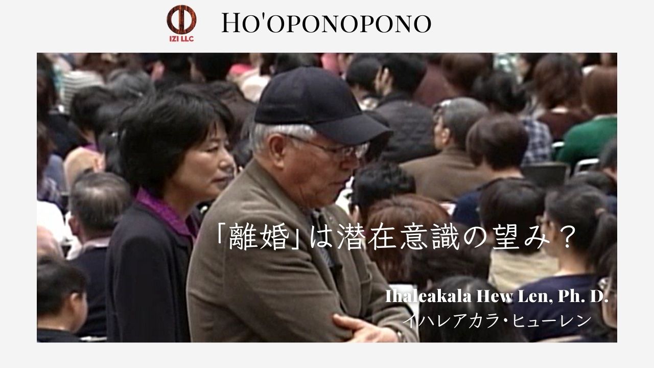 学びの弊害