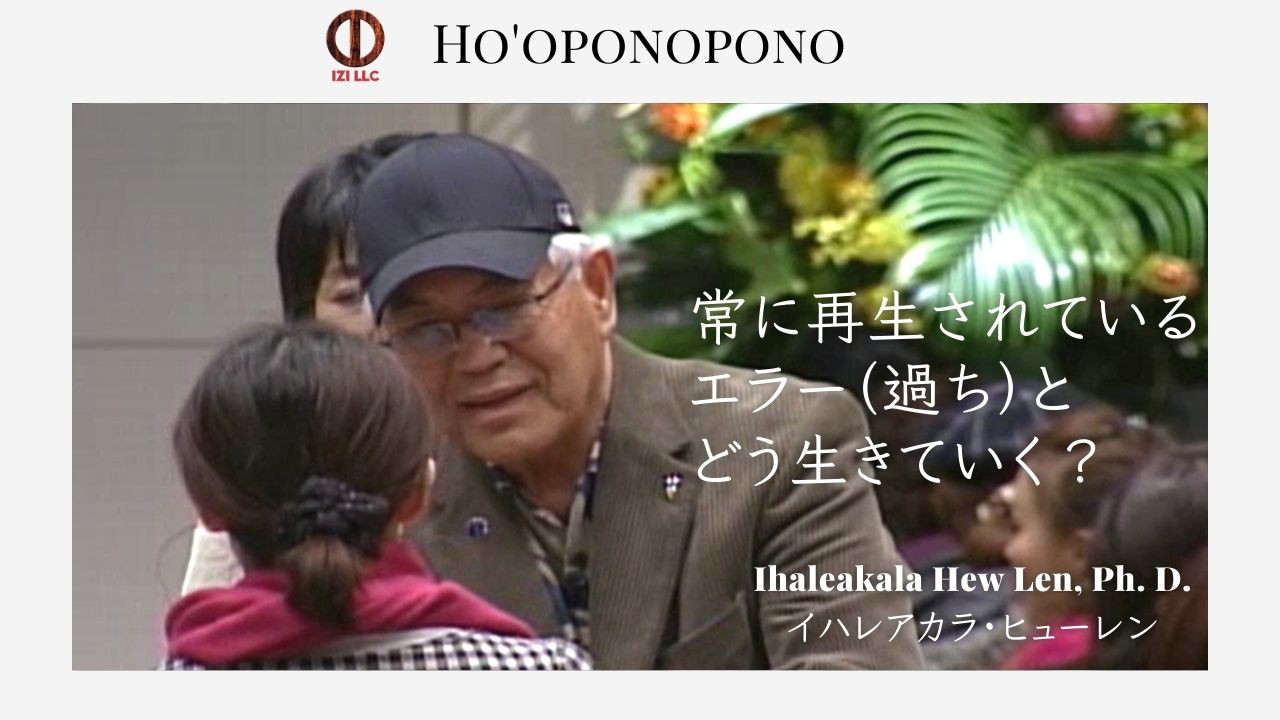 記憶がやまないことはない