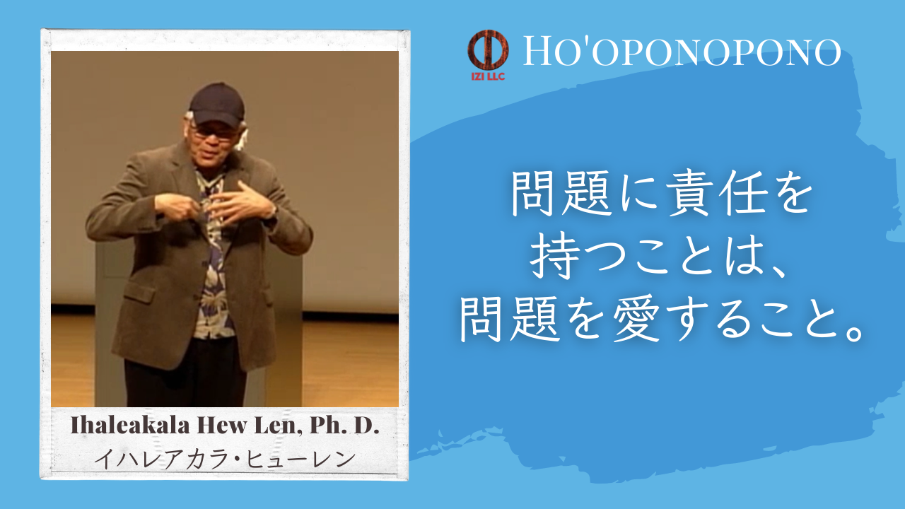 問題に恋することはできるのか？！