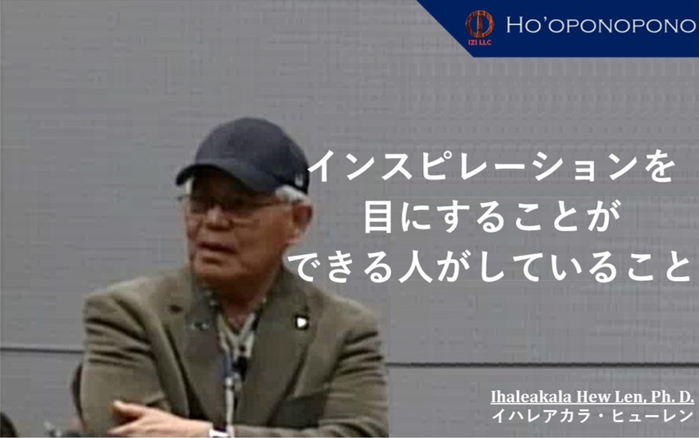 わたしの目が見ているものの正体