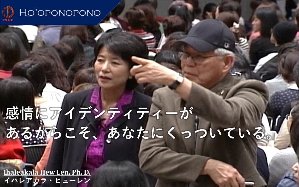 国を自由に！