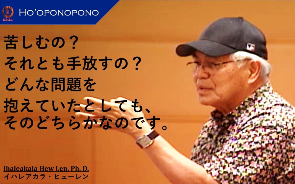 抜け出せない苦しみを抱えている自分へ