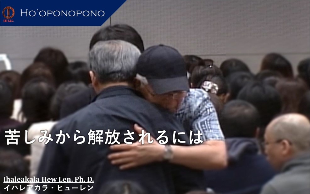 暗闇から抜け出すために唯一できること