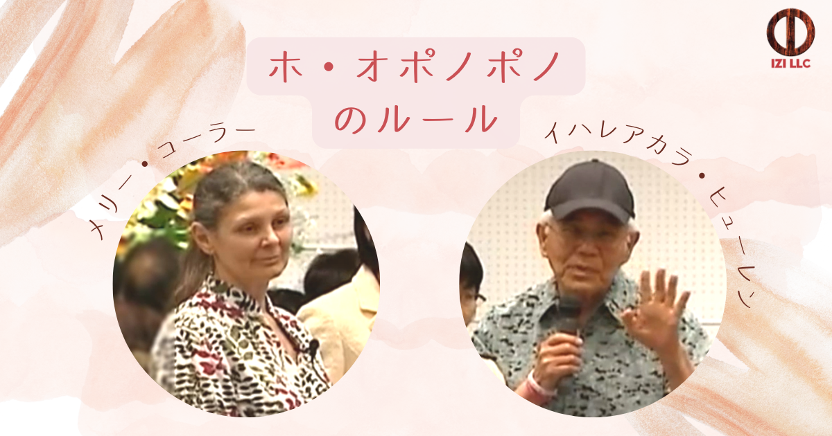 外に疑問を持つときこそ、自分自身に聞いてみることができる