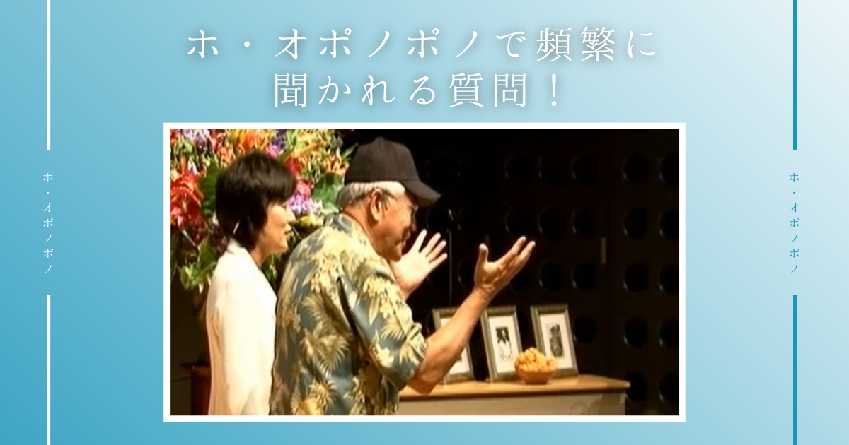 直感はインスピレーションとは違うもの？！