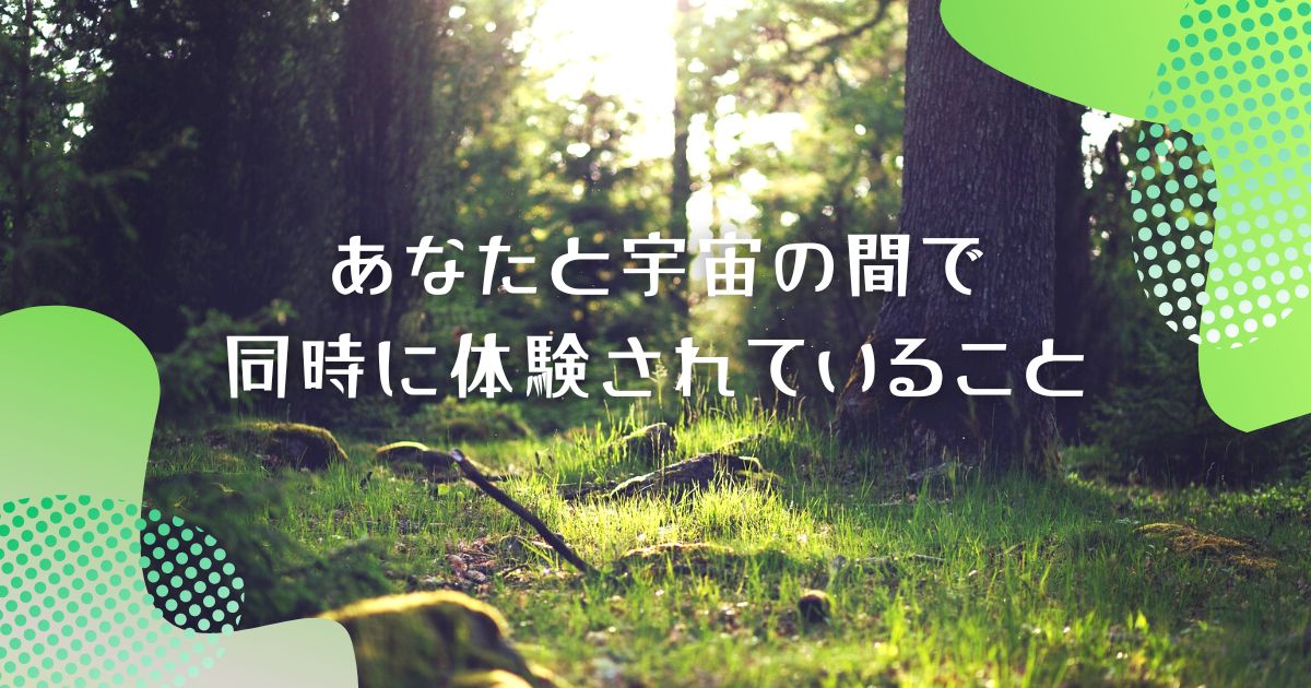崖から落ちてしまいそうになったら