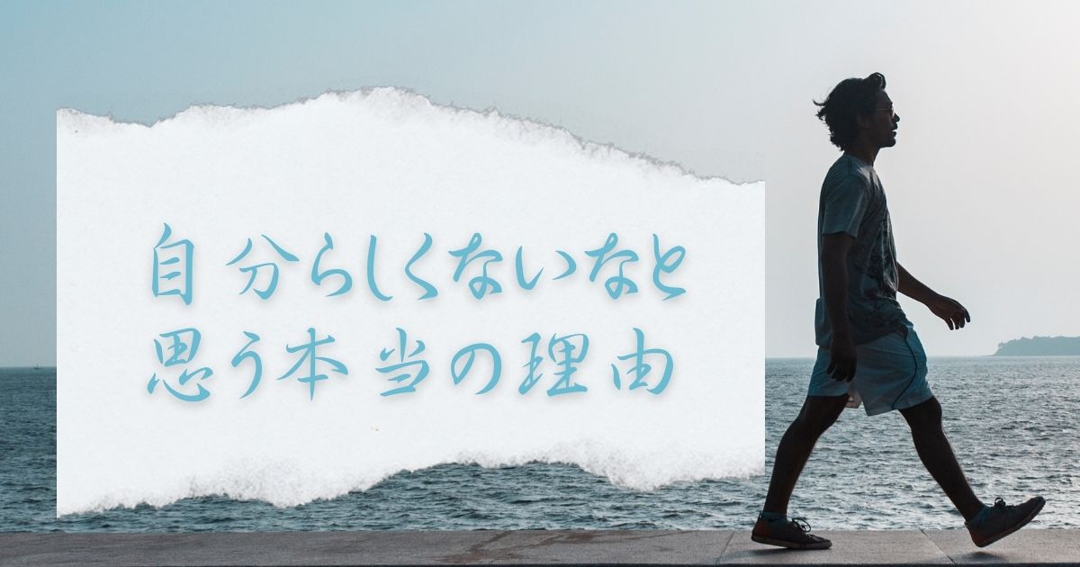 内側が整うときに受け取ることができる最高のギフト