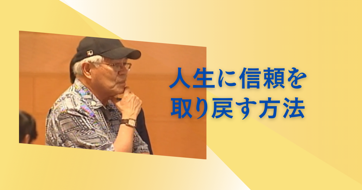 インスピレーションか記憶か
