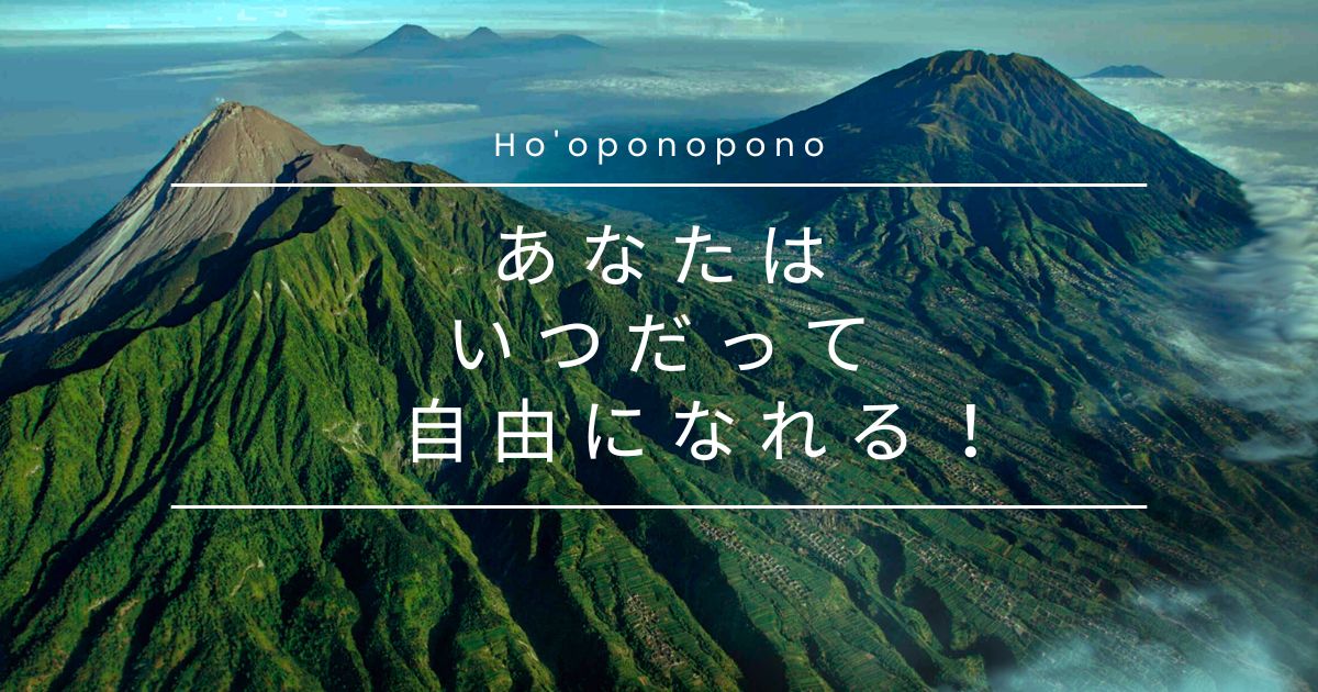 後悔について