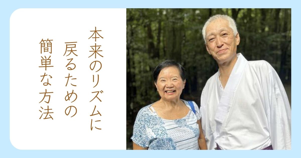 ジーン先生、伊勢に行く（２）