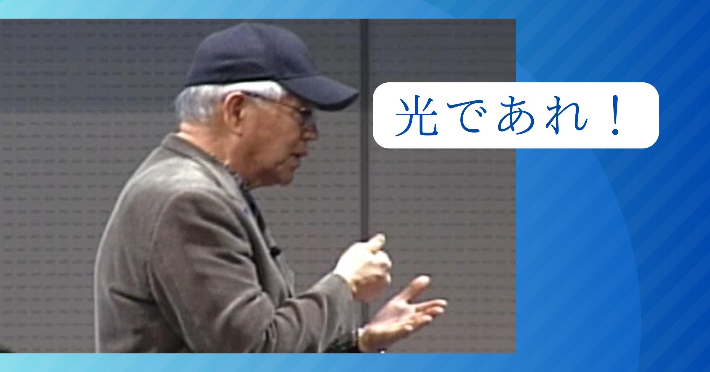 あなたは自分のアイデンティティーを知っていますか？