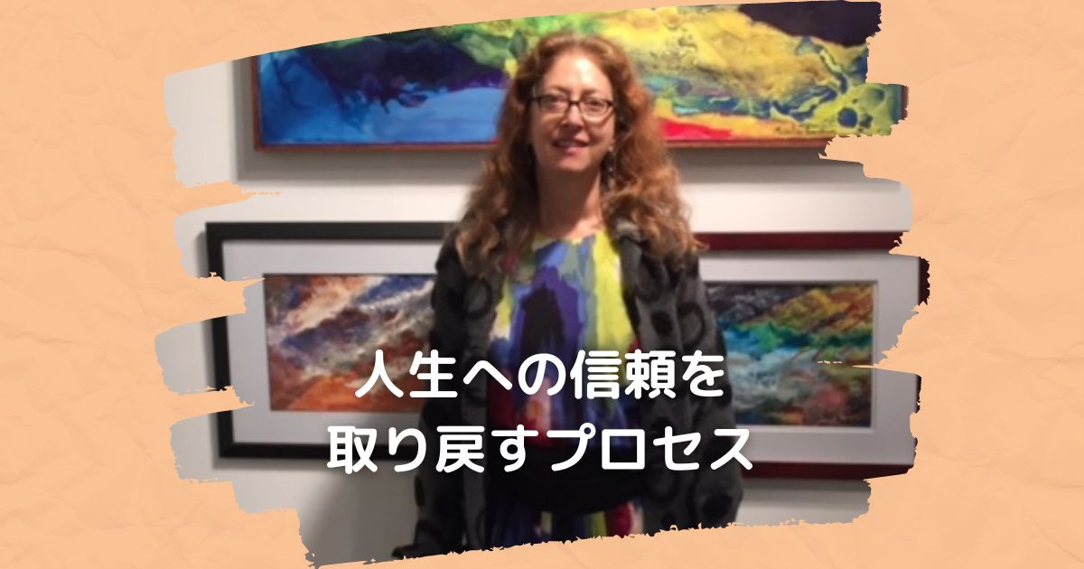 怠惰な人間は存在しない？