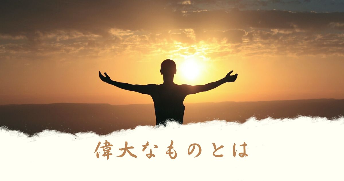 年末年始の忙しさから自分を守る方法
