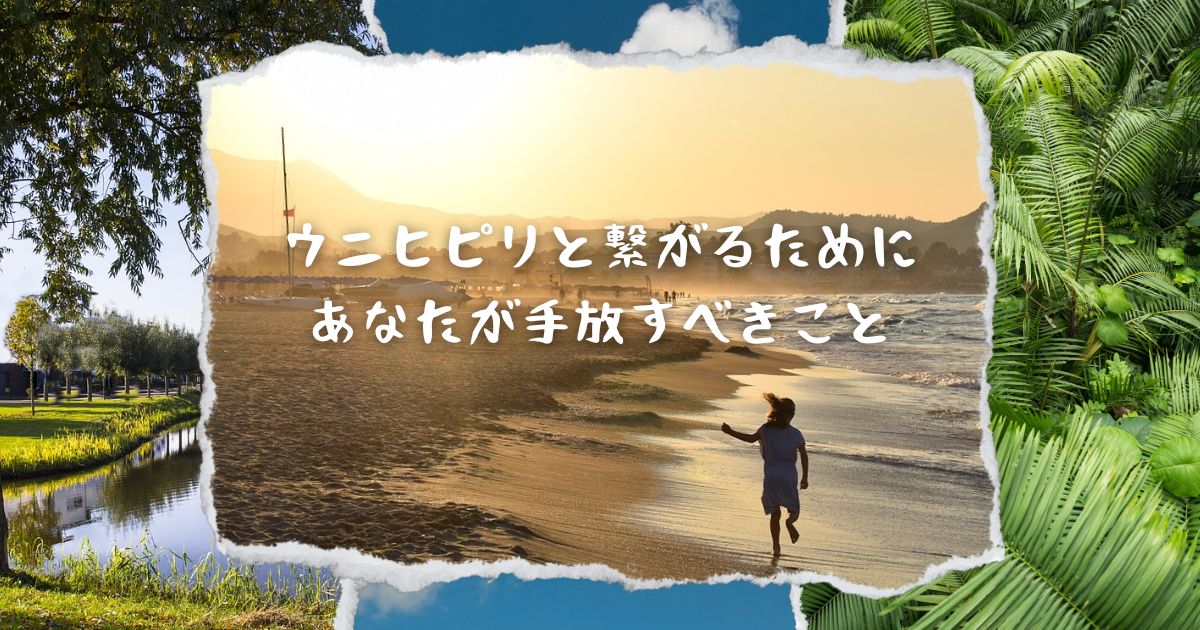 降参する