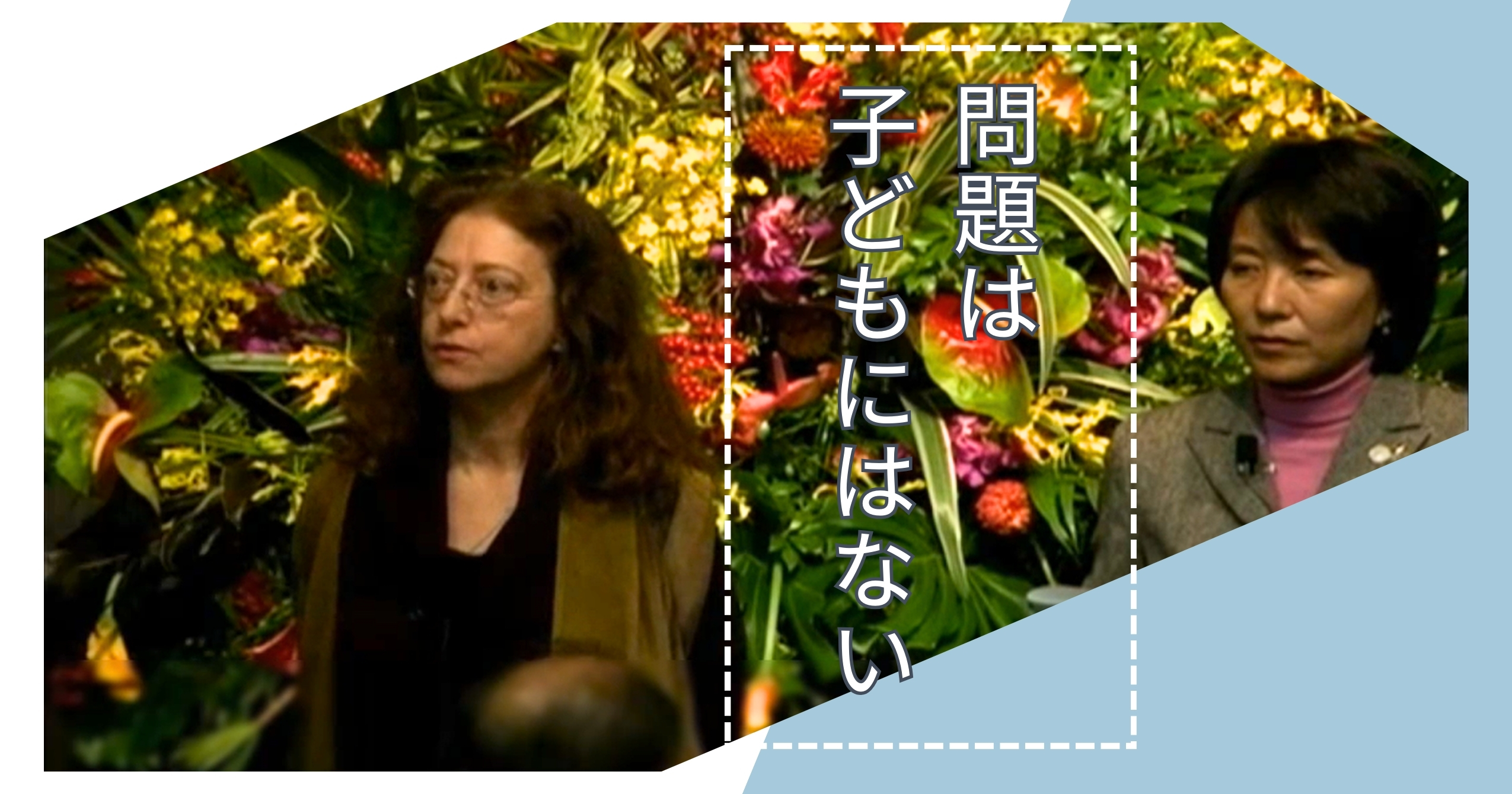 あなたが結果を得ようとすればするほど遠ざかっていくもの