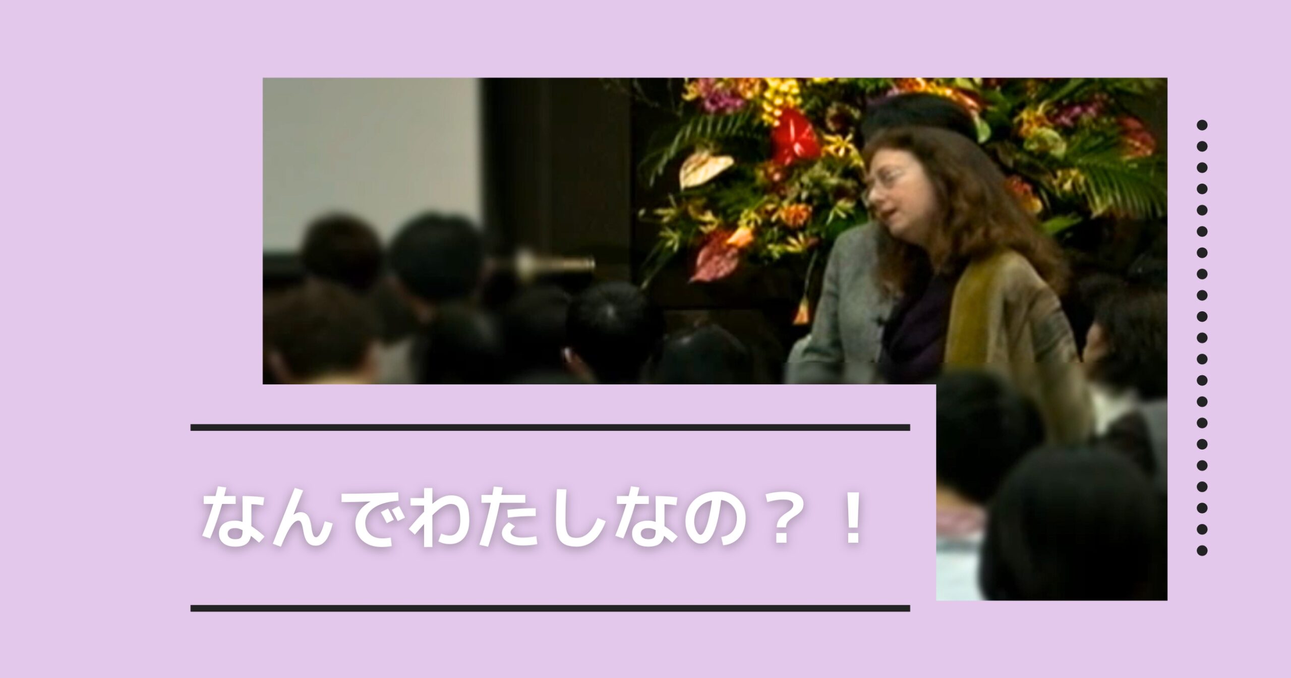 クリーニングしたら問題は起きなくなる！は本当？