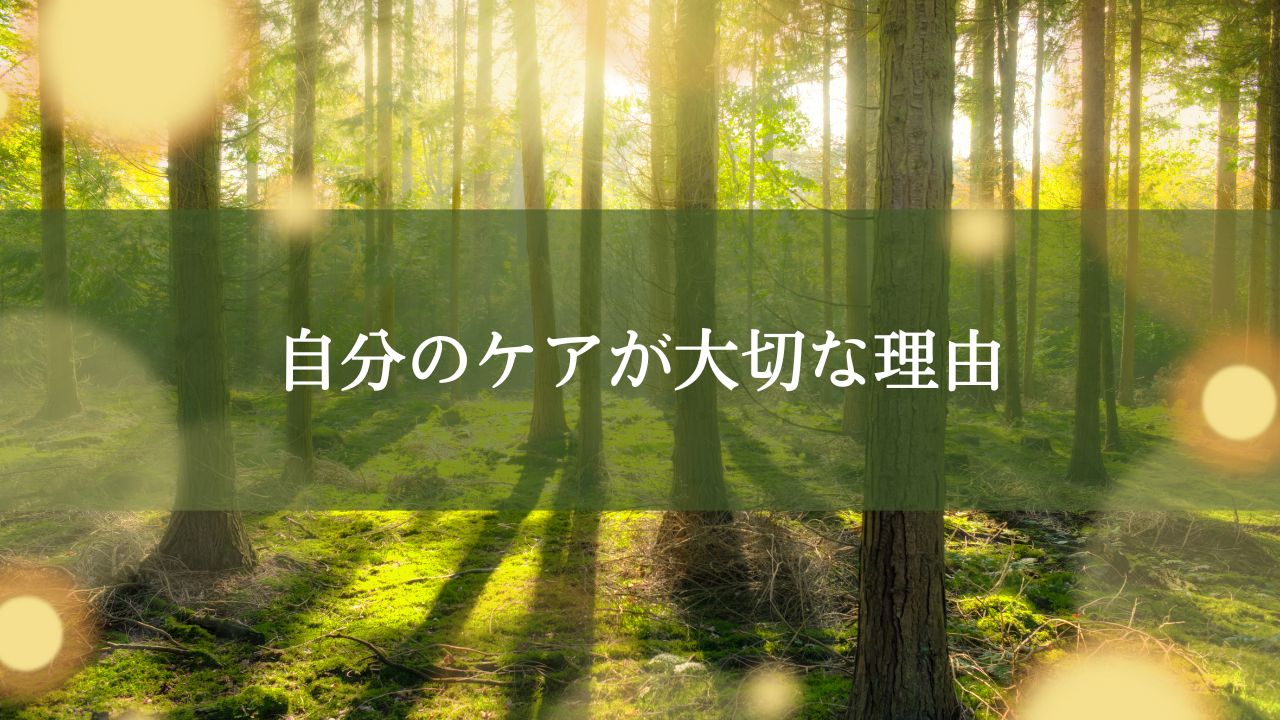 インスピレーションに信頼を寄せるためにできること
