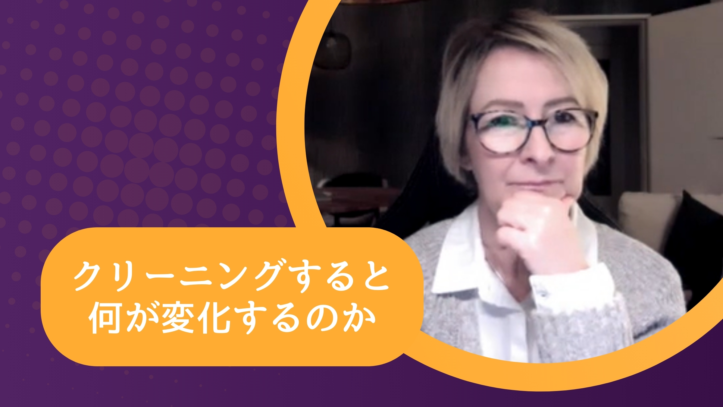 記憶が完全に無くなることはあるのか