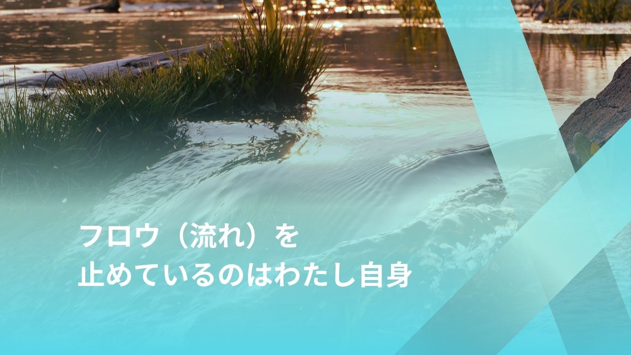 あなたの罪悪感と夫の健康の関係性