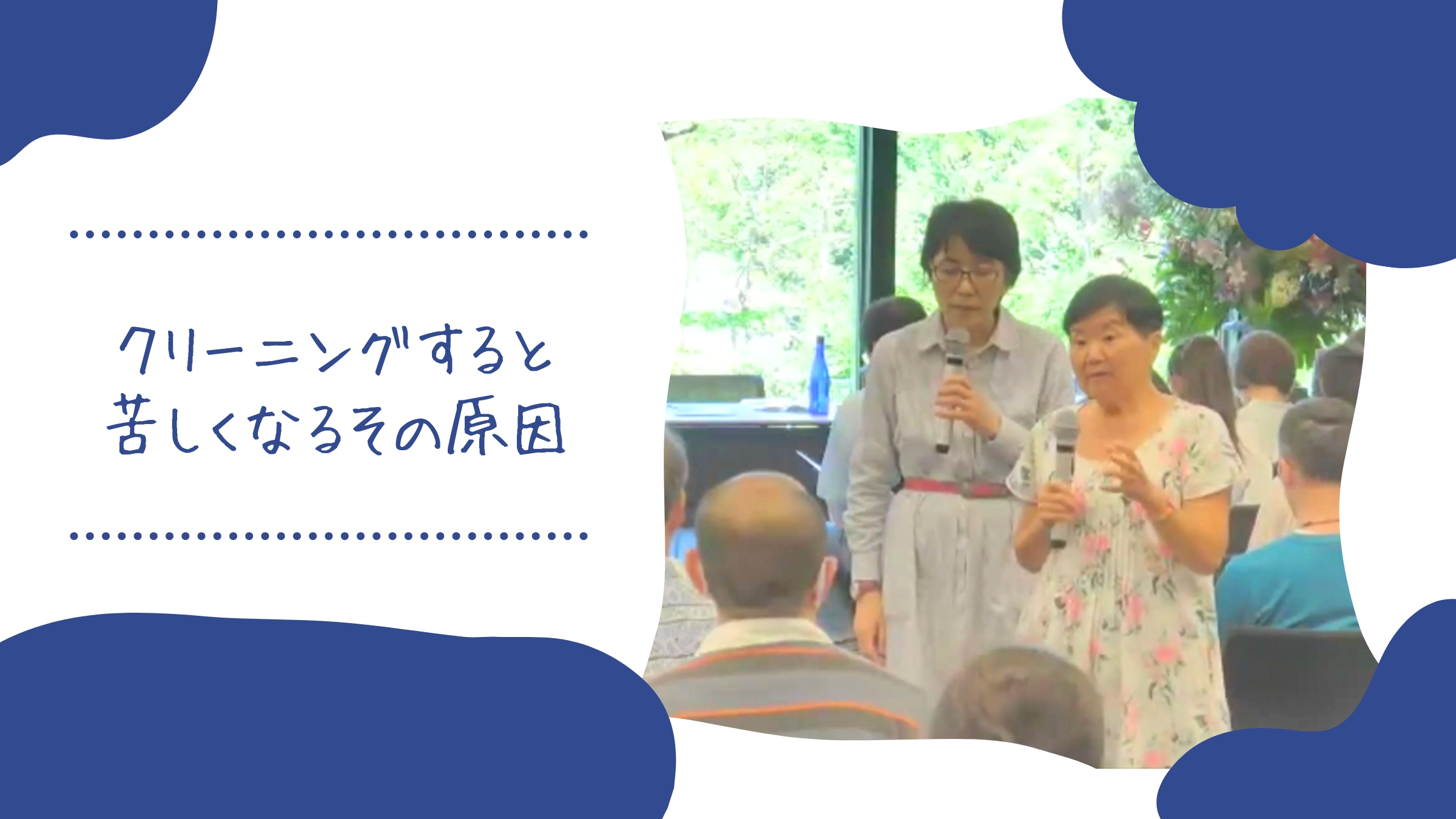 それはウニヒピリが働いているサイン？！